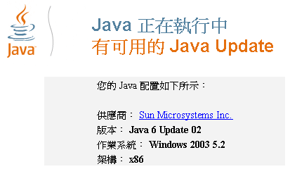 jrte.png
