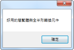 win03.gif